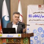 فعالیتهای همراه اول در زمینه 5G تشریح شد: در تلاش برای افزایش 20 برابری پیک سرعتی مشترکان