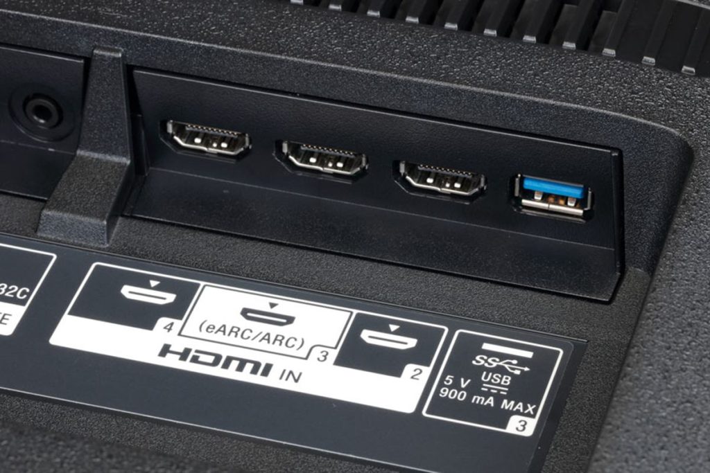 HDMI eARC
