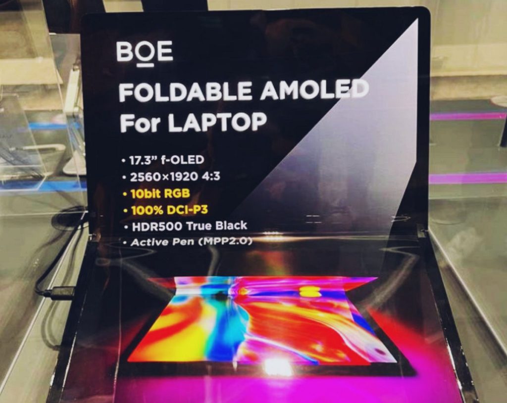 bOE 17.3 foldable 1 قطب آی تی
