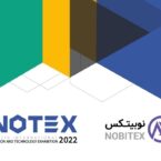 یازدهمین نمایشگاه بینالمللی نوآوری و فناوری اینوتکس با حمایت نوبیتکس برگزار میشود