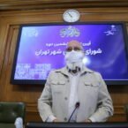 رئیس شورای شهر تهران وعده داد: همه سامانههای شهرداری از فردا در دسترس خواهند بود