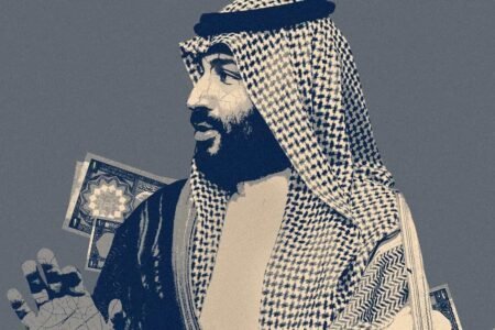 عربستان سعودی سالانه 1 میلیارد دلار برای تحقیقات مقابله با پیری هزینه خواهد کرد