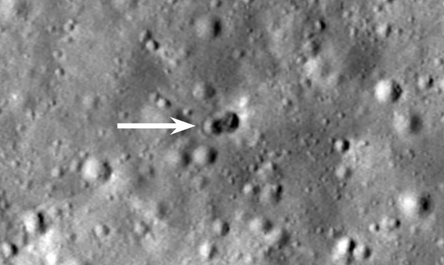 ماه