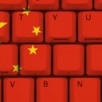 چین با برنامه‌ای تازه به دنبال جایگزین کردن ویندوز با یک سیستم عامل بومی می‌رود