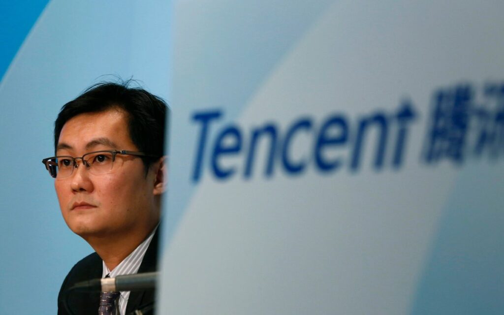 بنیانگذار Tencent