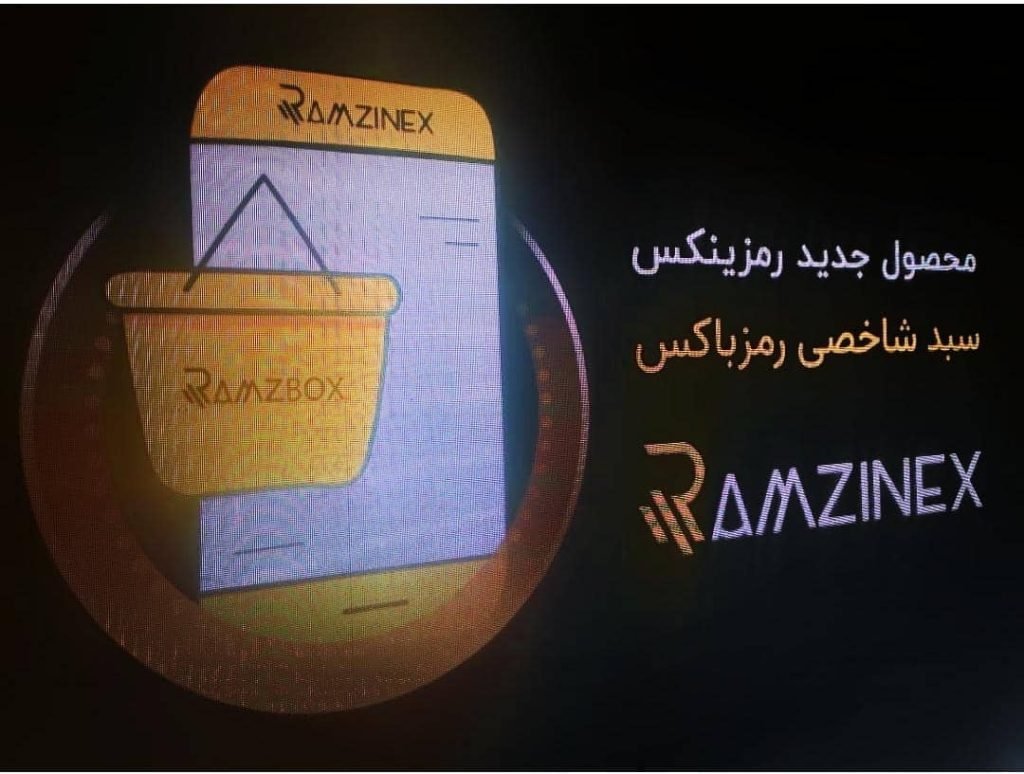 تعمیرات لباسشویی بهی در شهر خمین استان مرکزی