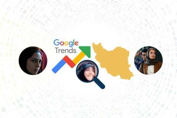 ایرانی‌ها خرداد ماه در گوگل به دنبال چه بودند؟ «الهام چرخنده»، یاغی و دیگران