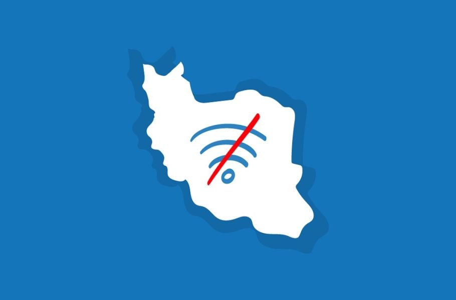 واکنش نماینده مجلس به اختلال‌های اینترنت: وزارت ارتباطات در اجرای تکالیفش ناتوان است
