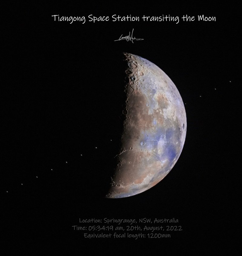 Tiangong transiting moon Lucy Hu c1024 قطب آی تی