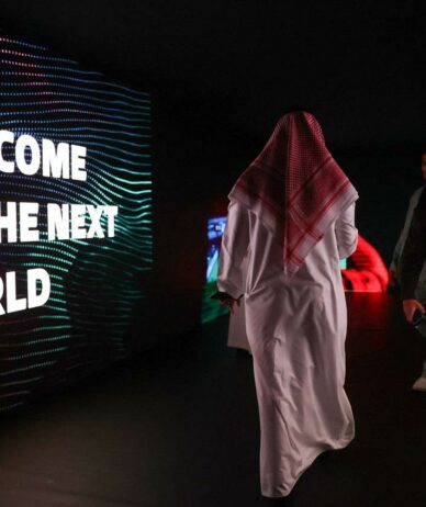 عربستان می‌خواهد با سرمایه‌گذاری 38 میلیارد دلاری، مرکز جهانی بازی‌های الکترونیکی شود