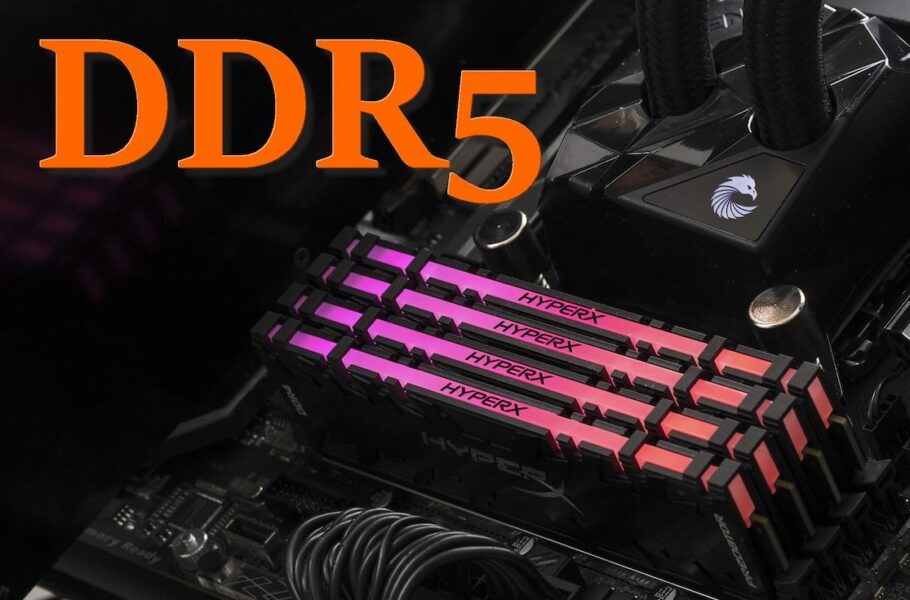 حافظه DDR5