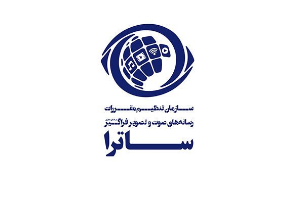 تعمیرات ظرفشویی بکو در شهر همدان استان همدان