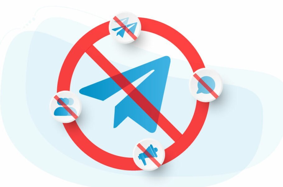 چگونه محدودیت عضویت در کانال‌ها و گروه‌های تلگرام را برطرف کنیم؟