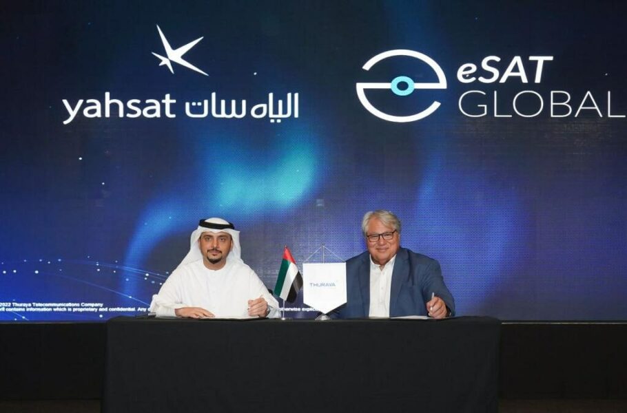 جیتکس 2022: منطقه آزاد فرودگاه دبی (DAFZ) با راه‌اندازی METADAFZ  وارد متاورس می‌شود
