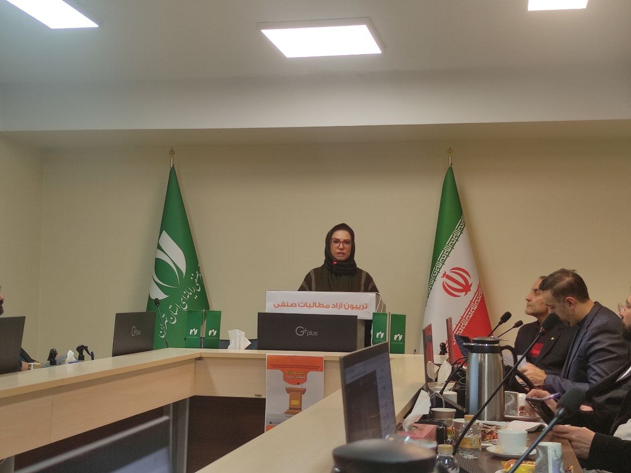 مهدوی