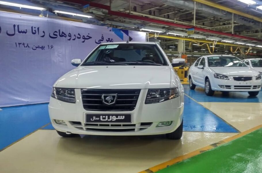 ادعای تقلب در لاتاری ایران خودرو