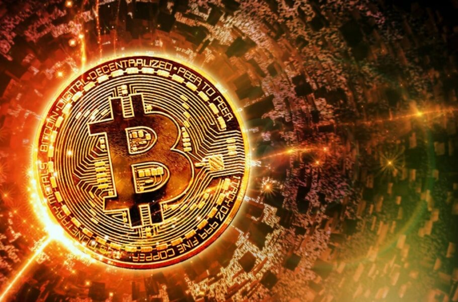 بیت کوین