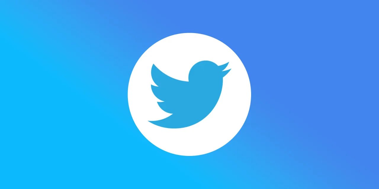 احراز هویت توییتر