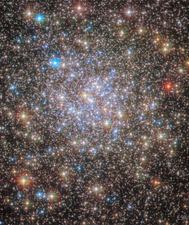 تصویر روز ناسا: چه بر سر خوشه‌های کروی کهکشان ما آمده‌ است؟