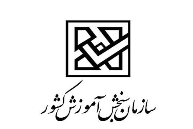 اینترنت در چه مناطقی در زمان امتحان قطع می شود؟ قطب آی تی قطب آی تی