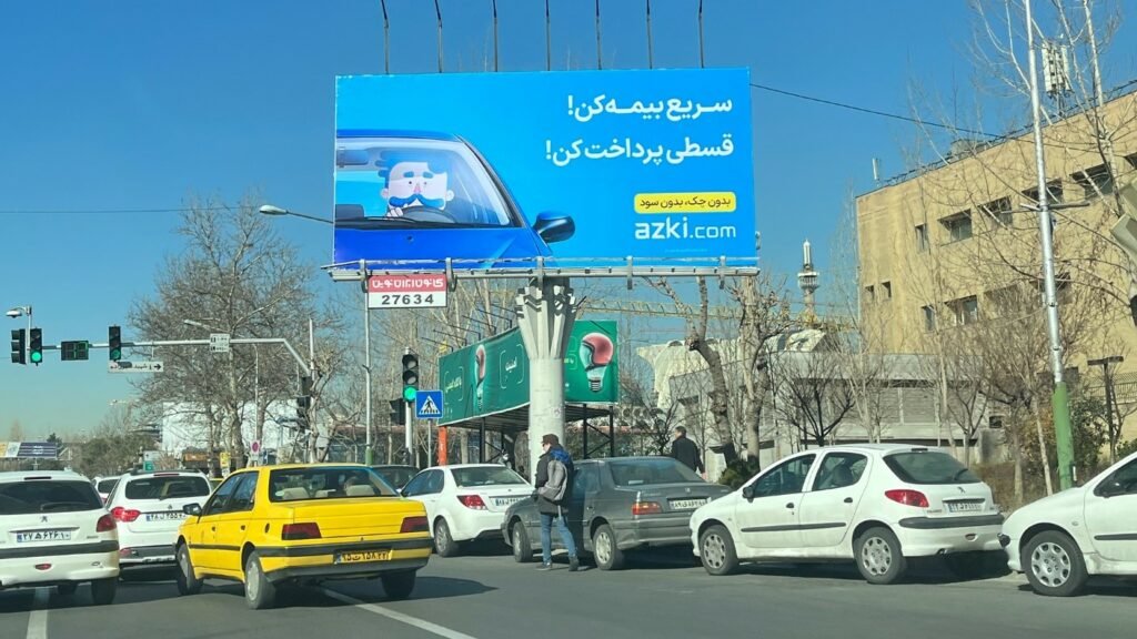خرید قسطی بیمه