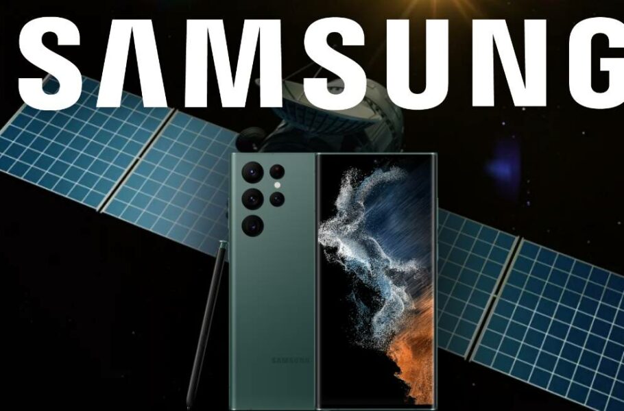 سامسونگ از سیستم ارتباط ماهواره‌ای دوطرفه 5G NTN برای گوشی‌های هوشمند رونمایی کرد