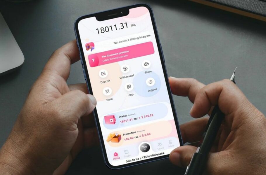 استخراج ترون با گوشی