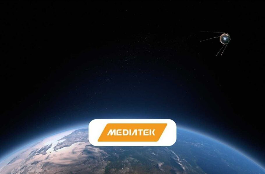 مدیاتک هفته آینده از فناوری ارتباط ماهواره‌ای خود رونمایی می‌کند