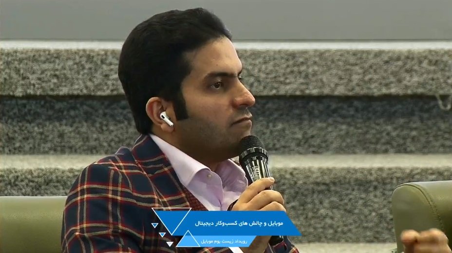 مدیرعامل تکنولایف