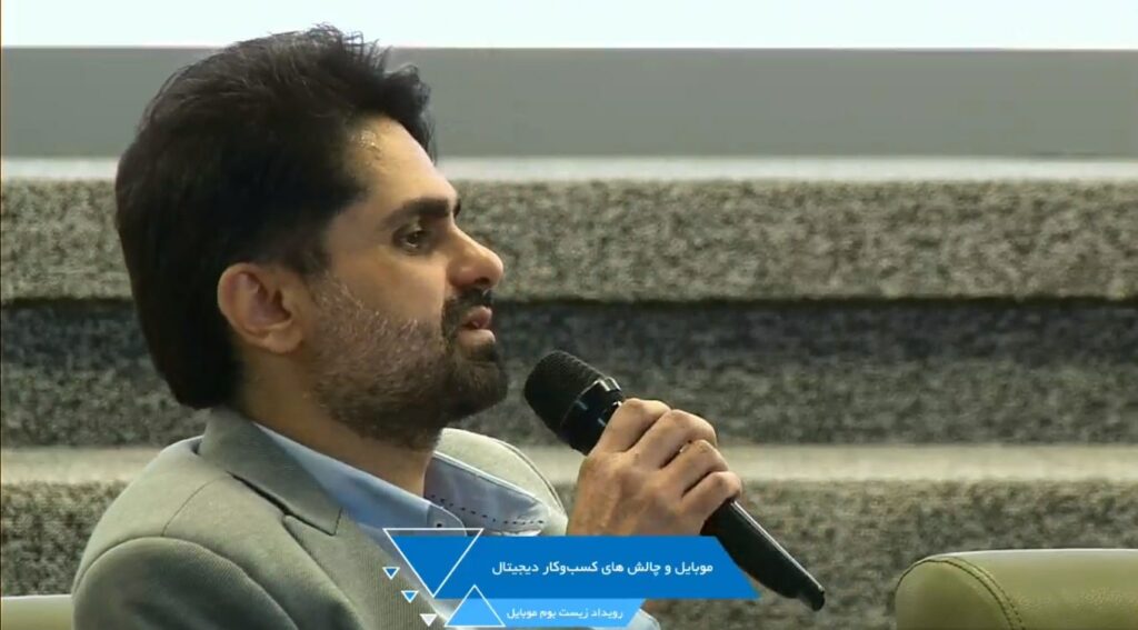 بررسی چالش قطع اینترنت برای کسب و کارها