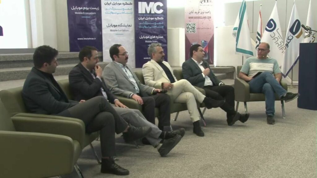 پنل تبلیغات موبایلی