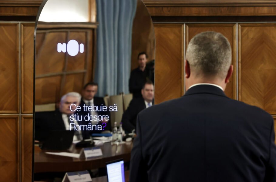 نخست‌وزیر رومانی هوش مصنوعی Ion را به‌عنوان مشاور افتخاری دولت معرفی کرد