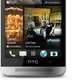 یک عاشق htc