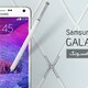 SAMSUNG GALAXY NOTE 4